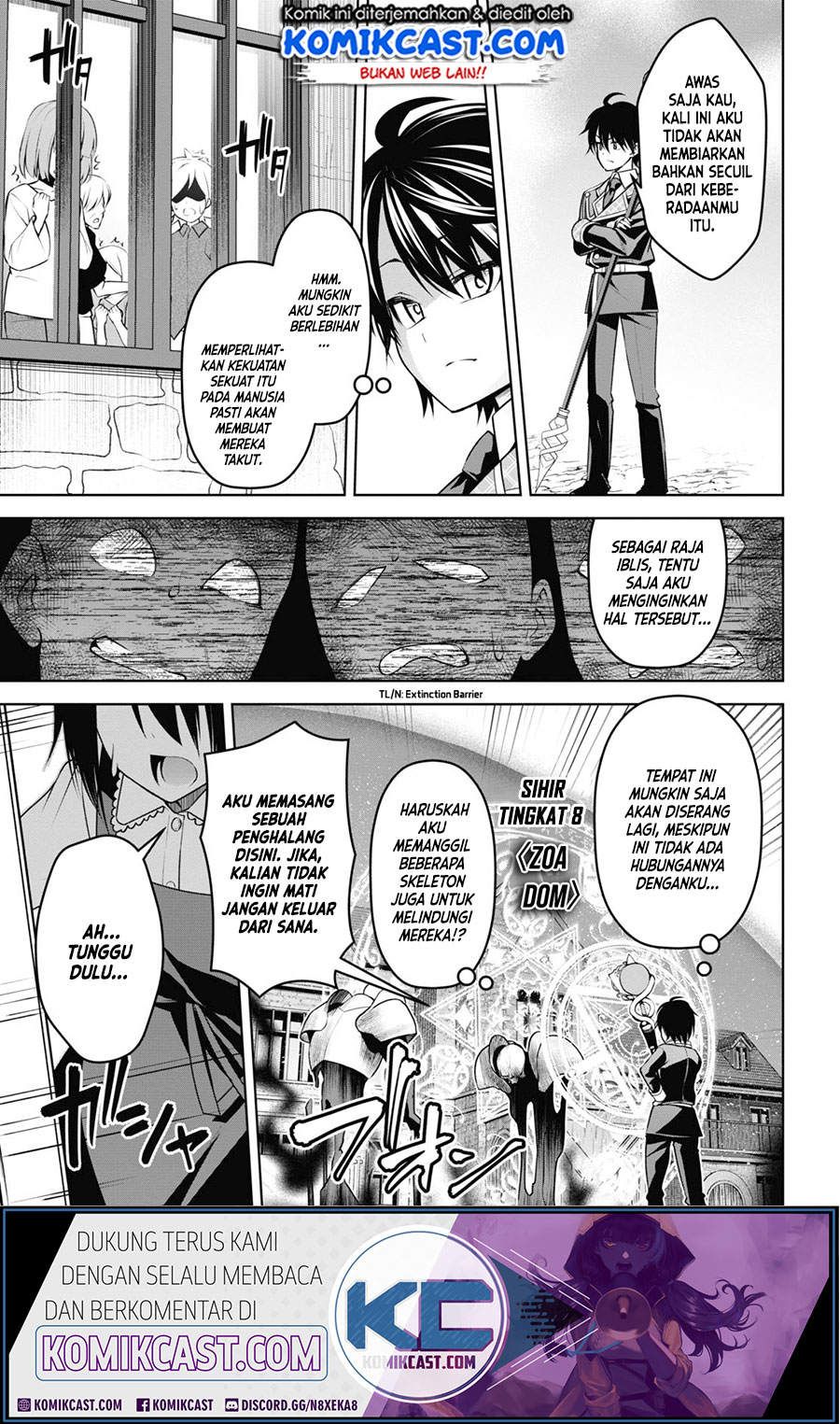 Demon’s Sword Master of Excalibur School